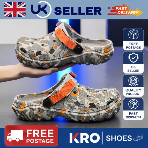 New men camo - new,